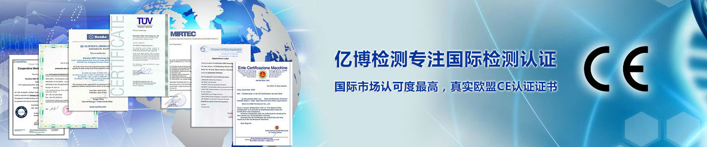 CEJ(rn)CC(j)(gu)