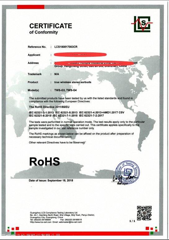 CEJ(rn)C