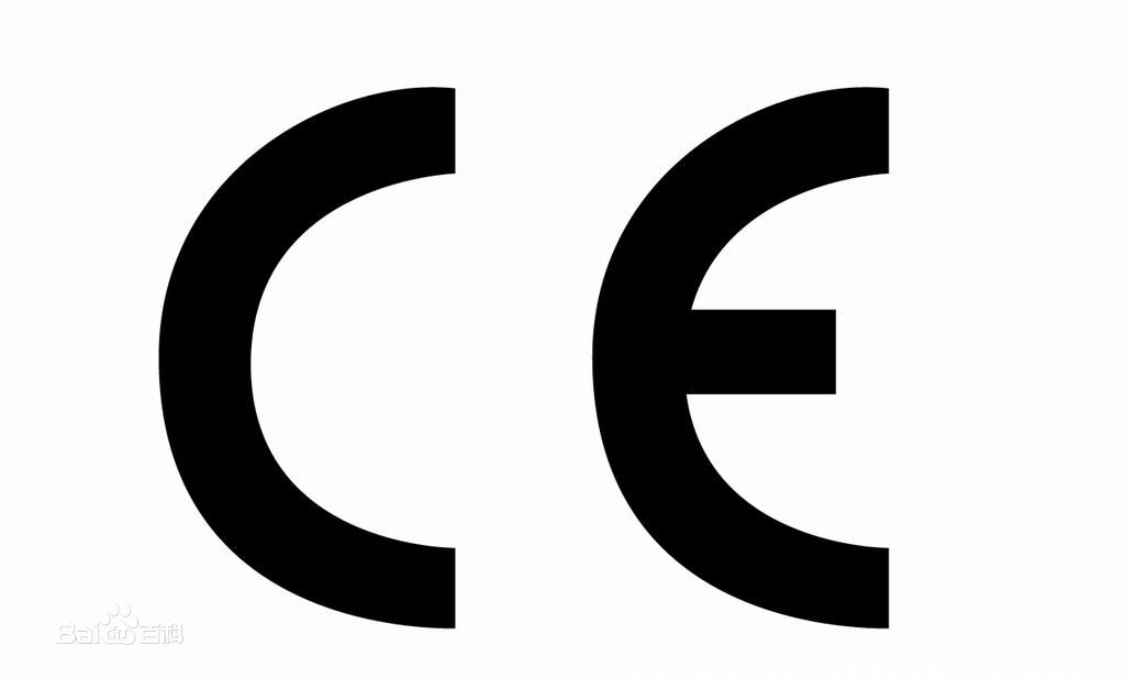 Ѓ|Ƽ޹˾(EBO)ǌIԼеλĪzCIṩWCEJC,WROHSJC,FCCJC,ôICJC,ôSAAJC,CBJCȫJC.