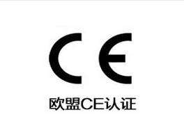 ·C(j)ceJ(rn)C