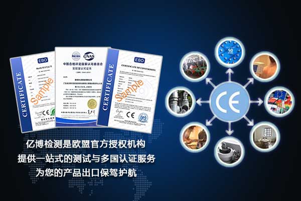 RCEJ(rn)C(bio)(zhn)EN1836yԇʲô